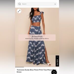 Lulus small 2 piece skirt crop top set